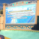 Image for article titled School's Out In Tony Hawk's Pro Skater 1+2 Due To Covid-19